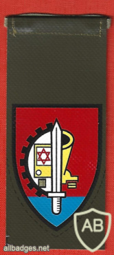 Divisional Maintenance Etgar armoured reserve division - Division- 90, Division- 78 img65110