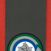 Technological and Logistics Directorate