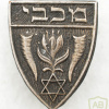 Maccabi img65251