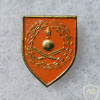 מחלקת הנדסה בגדוד חרב (הגדוד הדרוזי, יחידה 300, 299)