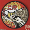 Storm Squadron ( F-16I ) The Knights of the Orange Tail