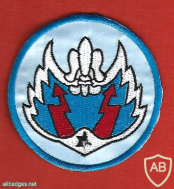Aviation squadron - Palmachim img65500