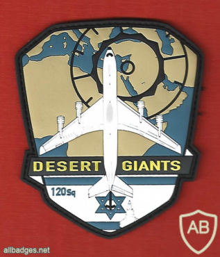 International Squadron ( Desert Giants Squadron ) - 120th Squadron img65513