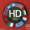 International exercise Special units- 8 armies: Israel, Britain, USA, Jordan, France, Greece, Italy and Morocco- 2021 img65512