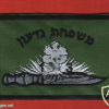 Golani Brigade Warrior - 13th Gideon Battalion