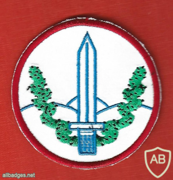 5th HaSharon Brigade ( former first Givati brigade, 17th brigade ) img65551