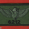 יחידת מגלן- 6212