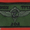 202nd Viper battalion