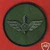 94th Duchifat Battalion