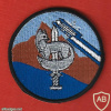 681st Marom battalion red design spatial division- 80