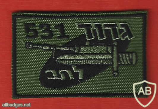Blade Battalion- 531 Fire Brigade- 215 img65692