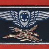 F 16 name badge img65720