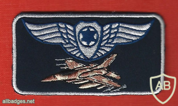 F 16 name badge img65720