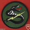 The Second Combat helicopters Squadron ( Black Snake Squadron ) - Squadron- 161 img65864