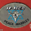 PEACE MARBLE II IF-16 C/D