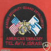 MARINE SECURITY GUARD DETATCHMENT AMERICAN EMBASSY TEL AVIV . ISRAEL img65916