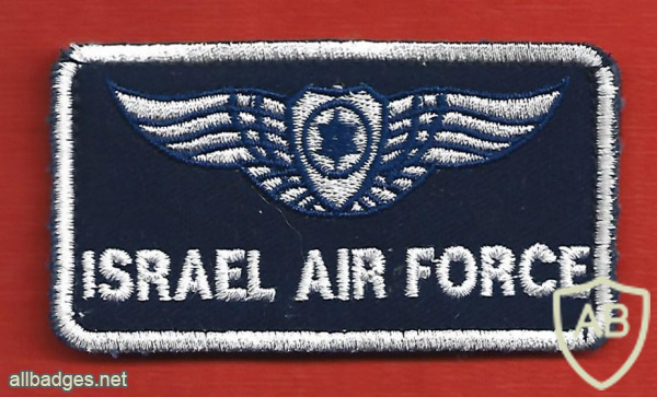 Air Force Air Staff img65919