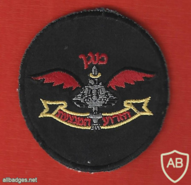 9th Eshet battalion Magen Company - the executive arm img65928