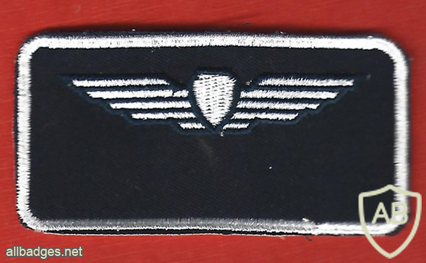 Name tag airborne aircraft security guard img65962