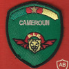 B.I.R.CAMEROUN