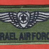 צוות אוויר חיל האוויר
