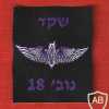 424th Shaked battalion img66025