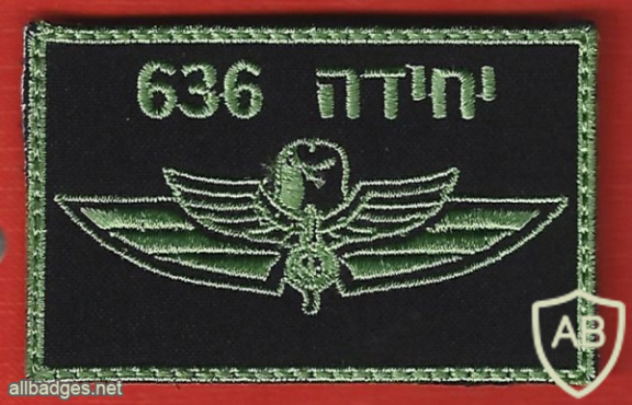 Battalion 636 Nitzan img66099