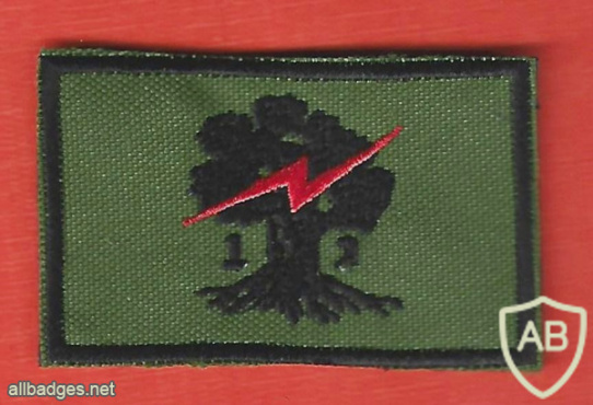 Battalion 12 Barak img66122