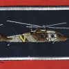 Yanshuf - Black hawk UH-60