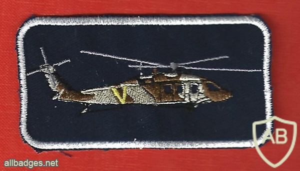 ינשוף - בלאק הוק UH-60 img66149