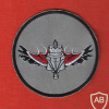 YAHALOM - eng. corps sf unit img66169