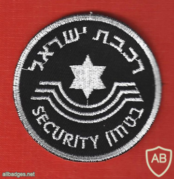 Israeli Rail Road security img66233