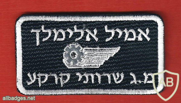 Commander of the Land Services department - Sde dov air force base - Wing- 15 img66241