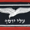 UAV operator name badge