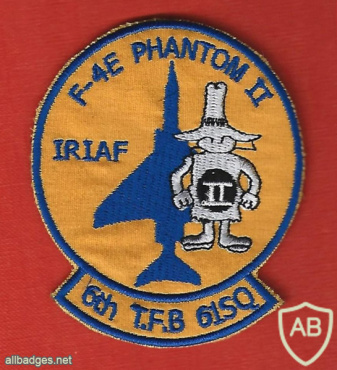 The Flying Dragon Squadron ( Red Squadron ) - 115th Squadron img66326