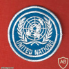 האומות המאוחדים - שומרי השלום img66314