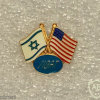 sibat ישראל-ארצות הברית