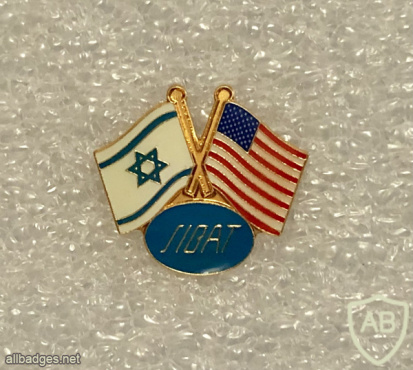 Sibat Israel-United states img66293