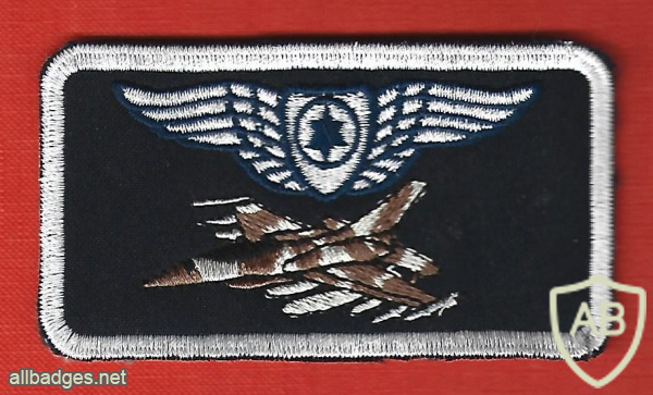 F 16 name badge img66348
