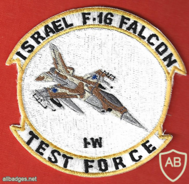 צוות בחינה ולימוד בארצות הברית טרם הגעת מטוסי ה- F-16 הראשונים img66372