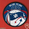 BLUE FLAG תרגיל ראשון ב 2013