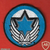 Air Force Command base 111