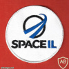 SPACE IL - Israel aerospace industries partners in launching the "Genesis" spacecraft img66403