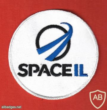 SPACE IL - התעשיה האווירית לישראל השותפים לשיגור החללית "בראשית" img66403