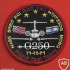 שיתוף פעולה ישראלי אמריקאי להסבת מטוס המנהלים גולפסטרים- 5 למטוס ביון ושליטה אווירית - נחשון img66436