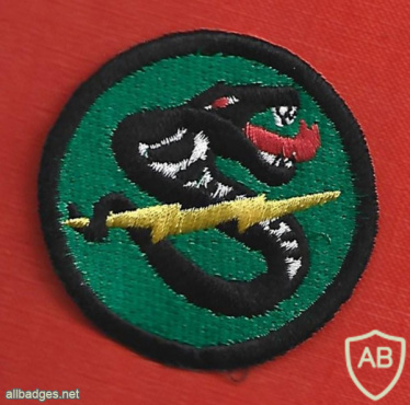 The Second Combat helicopters Squadron ( Black Snake Squadron ) - Squadron- 161 img66428