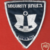 Ashdod port security img66424