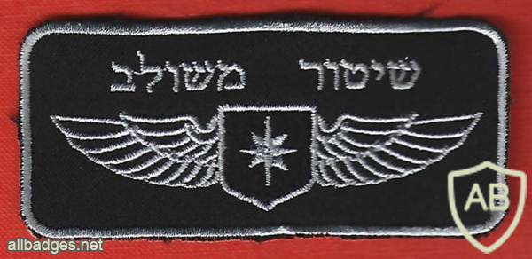 שיטור משולב חיפה - יחידת סיור וביטחון img66420