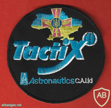 Tactix Astronautics img66439