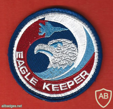 Eagle keepers img66448